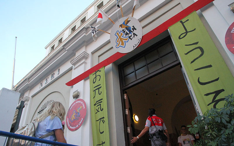 Recinte Colegio San Felipe Neri exterior del Salón Manga de Cádiz