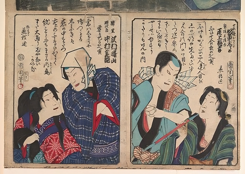 La llegenda dels 7 rōnin: quan l’honor va desafiar la mort 