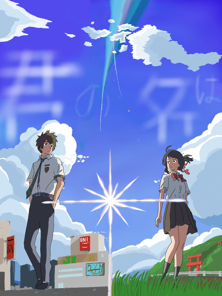 Your Name: Quan una Pel·lícula Esdevé un Fenomen Cultural