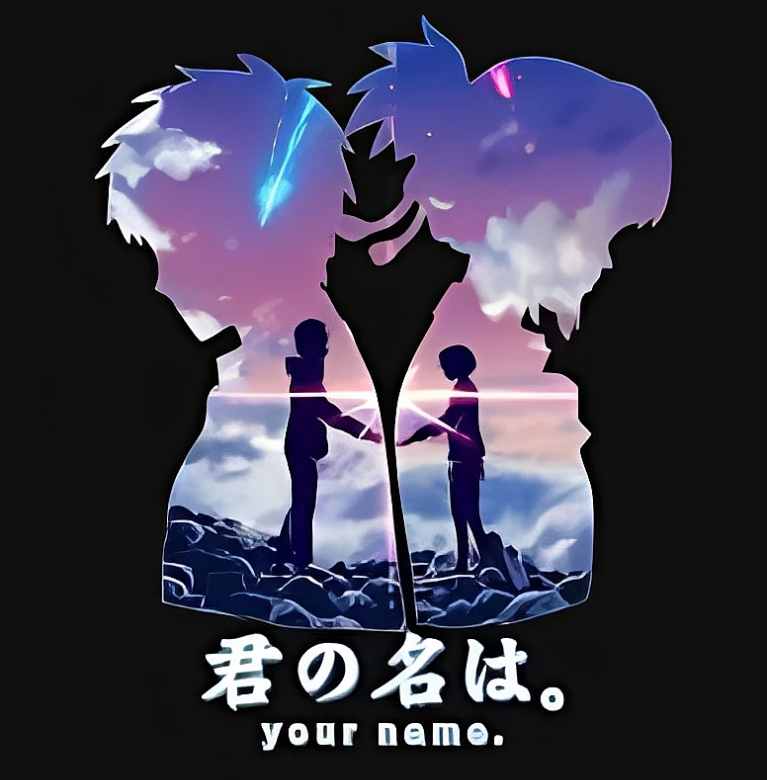 Póster Kimi no na wa
